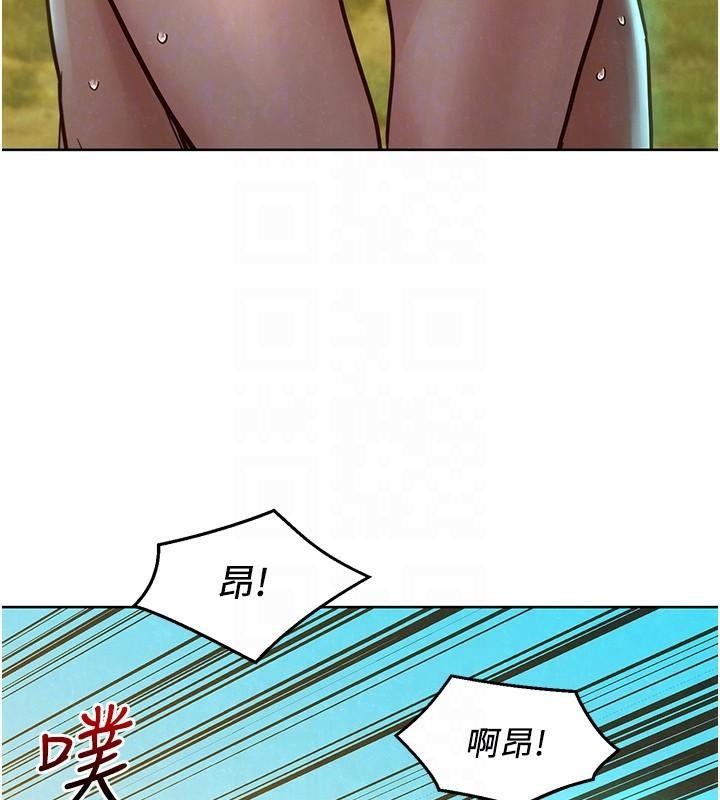 [韩国漫画] 友情万睡 爱情,巨乳大奶#[101P]-58