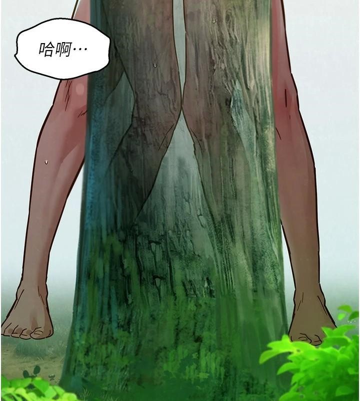 [韩国漫画] 友情万睡 爱情,巨乳大奶#[101P]-67