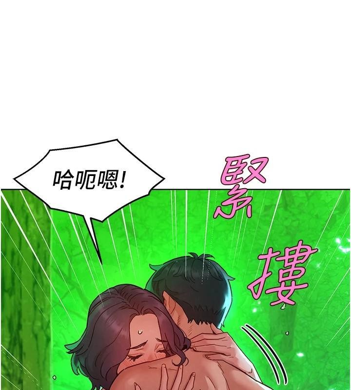 [韩国漫画] 友情万睡 爱情,巨乳大奶#[101P]-78