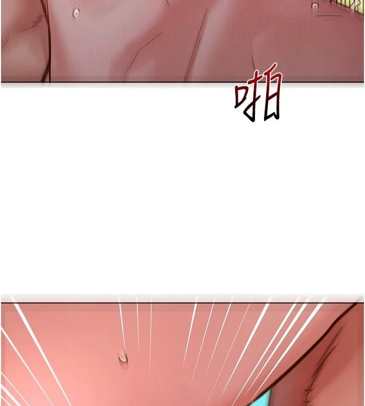 [韩国漫画] 友情万睡 爱情,巨乳大奶#[101P]-84