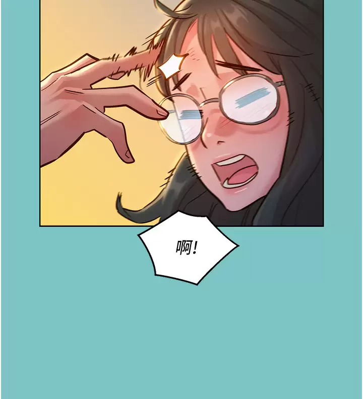 [韩国漫画] 友情万睡 爱情,巨乳大奶#[38P]-11