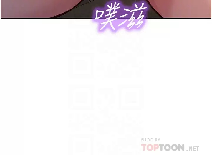 [韩国漫画] 友情万睡 爱情,巨乳大奶#[49P]-16