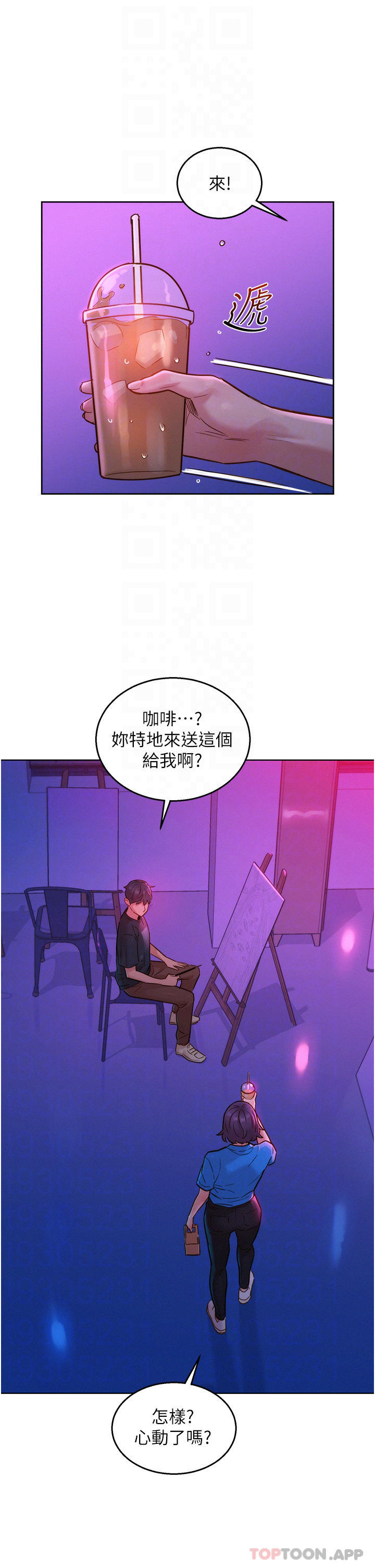 [韩国漫画] 友情万睡 爱情,巨乳大奶#[41P]-10