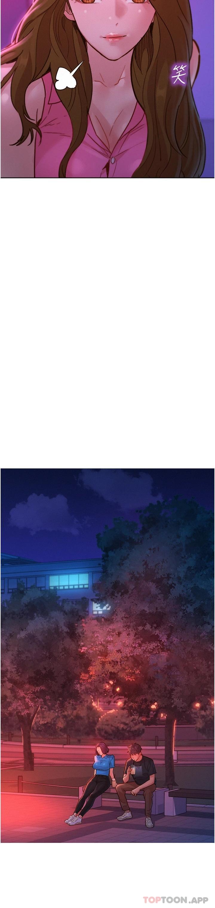 [韩国漫画] 友情万睡 爱情,巨乳大奶#[41P]-15