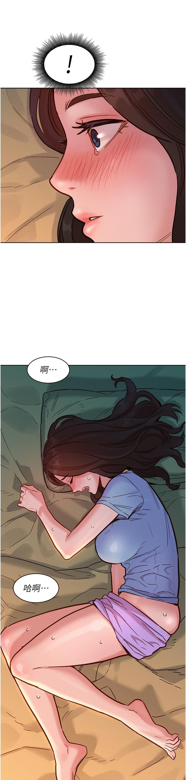 [韩国漫画] 友情万睡 爱情,巨乳大奶#[37P]-15