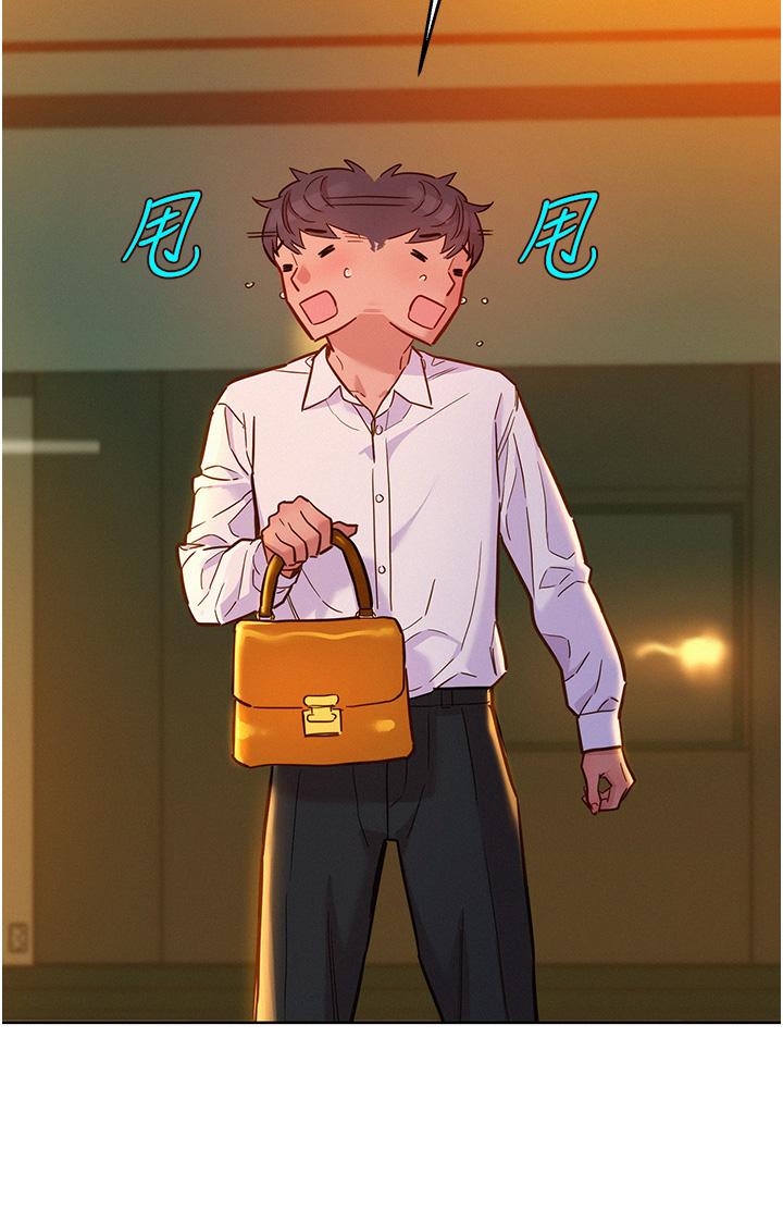 [韩国漫画] 友情万睡 爱情,巨乳大奶#[40P]-3