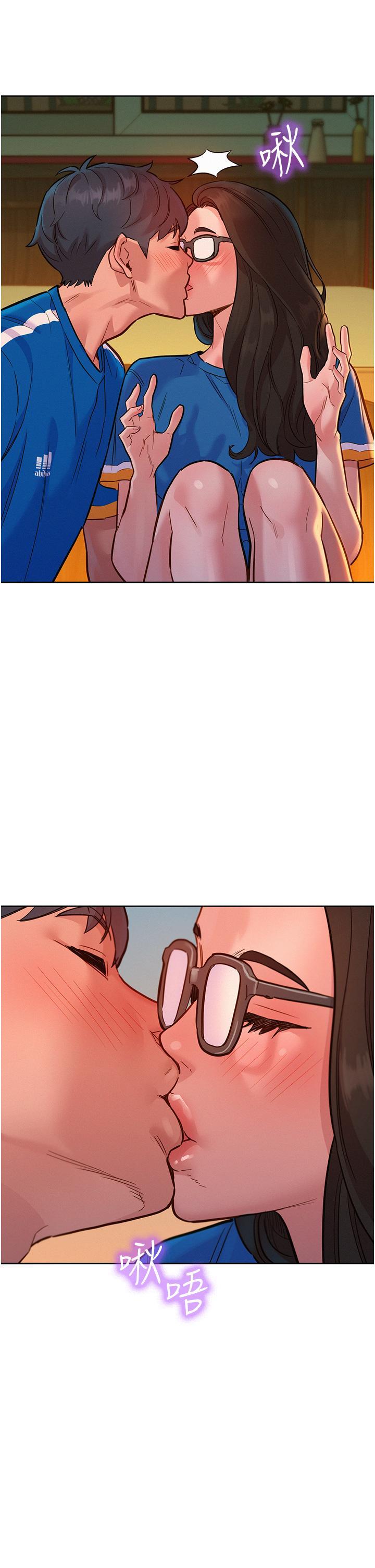 [韩国漫画] 友情万睡 爱情,巨乳大奶#[40P]-13