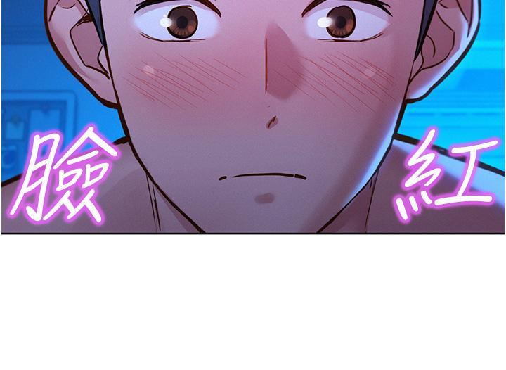 [韩国漫画] 友情万睡 爱情,巨乳大奶#[42P]-12