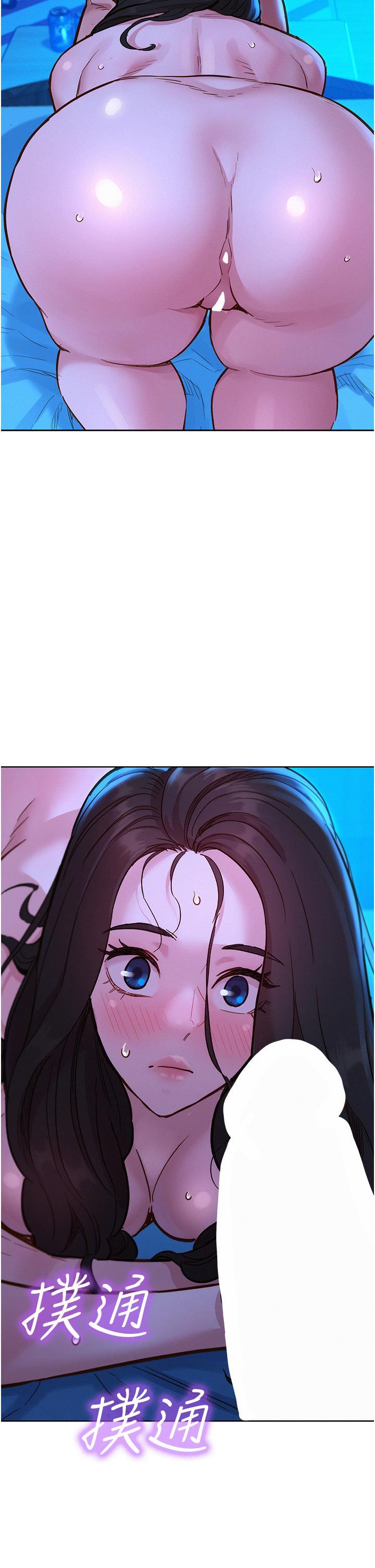 [韩国漫画] 友情万睡 爱情,巨乳大奶#[42P]-38
