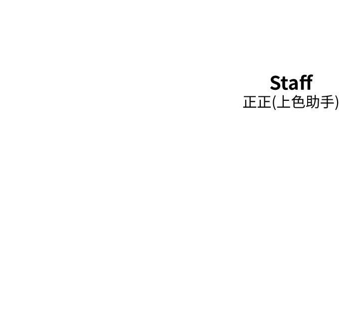 [韩国漫画] 友情万睡 爱情,巨乳大奶#[42P]-42