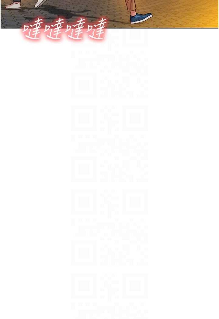 [韩国漫画] 友情万睡 爱情,巨乳大奶#[99P]-25