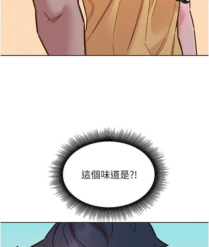 [韩国漫画] 友情万睡 爱情,巨乳大奶#[129P]-59