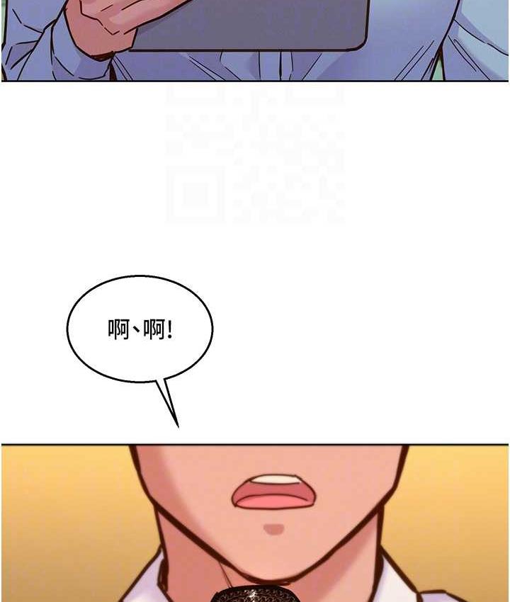[韩国漫画] 友情万睡 爱情,巨乳大奶#[129P]-76