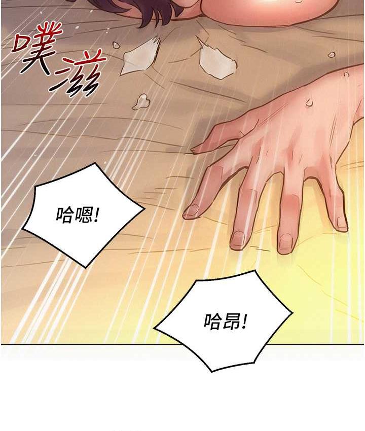 [韩国漫画] 友情万睡 爱情,巨乳大奶#[156P]-35