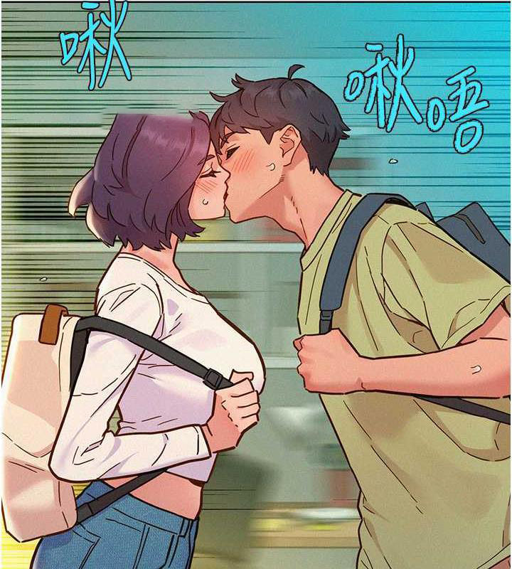 [韩国漫画] 友情万睡 爱情,巨乳大奶#[143P]-120