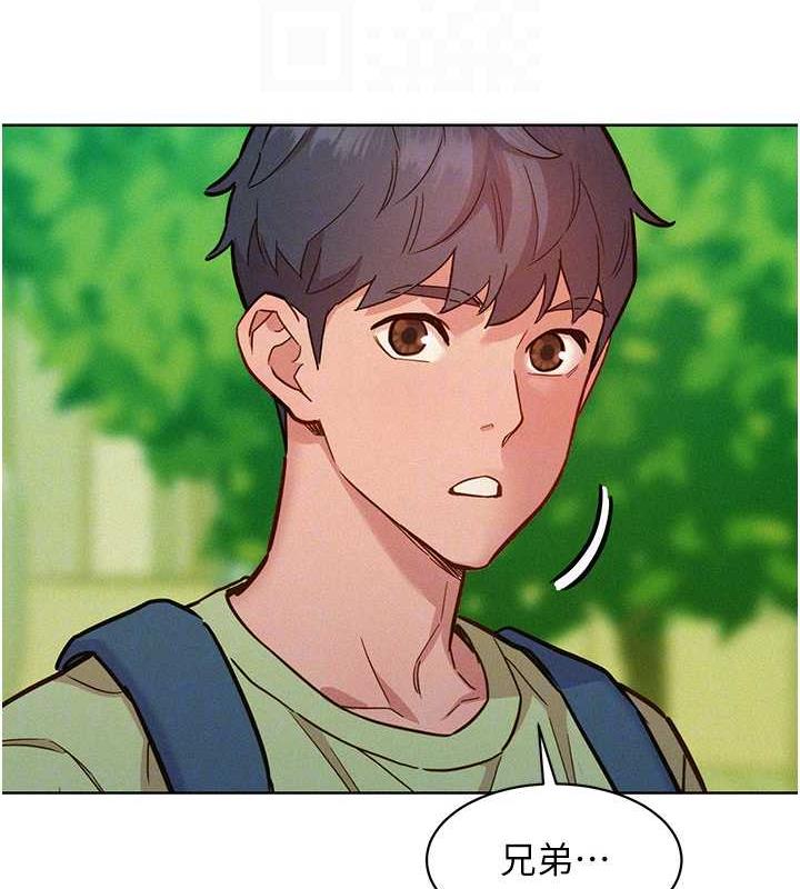 [韩国漫画] 友情万睡 爱情,巨乳大奶#[143P]-83