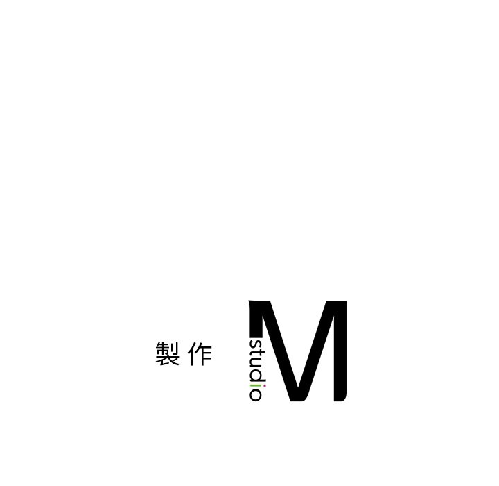 [韩国漫画] 游乐园男女 剧情,职场#[182P]-182