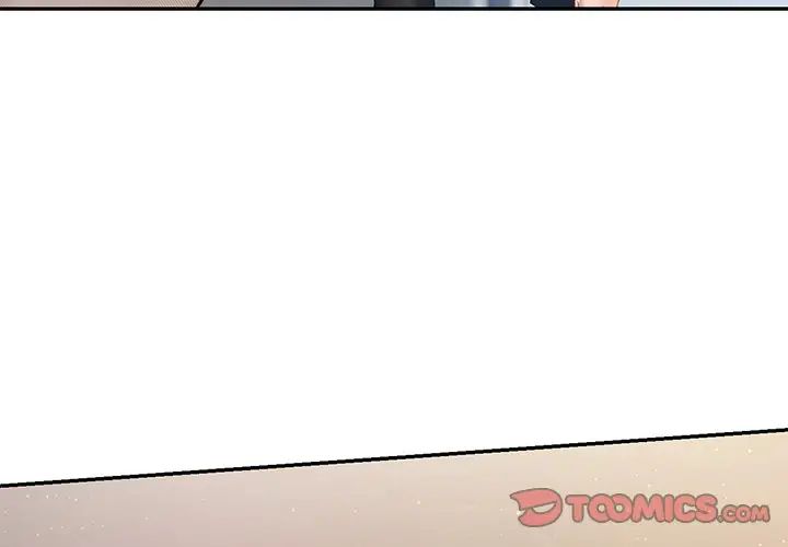 [韩国漫画] 游乐园男女 剧情,职场#[222P]-4
