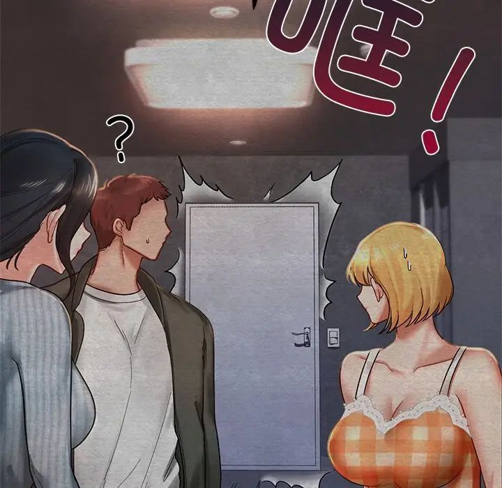 [韩国漫画] 游乐园男女 剧情,职场#[222P]-75