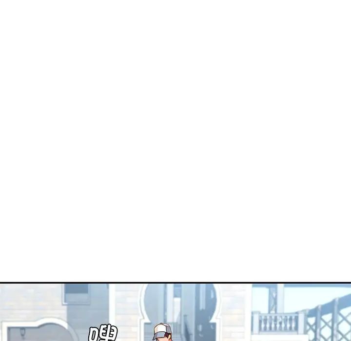 [韩国漫画] 游乐园男女 剧情,职场#[222P]-98