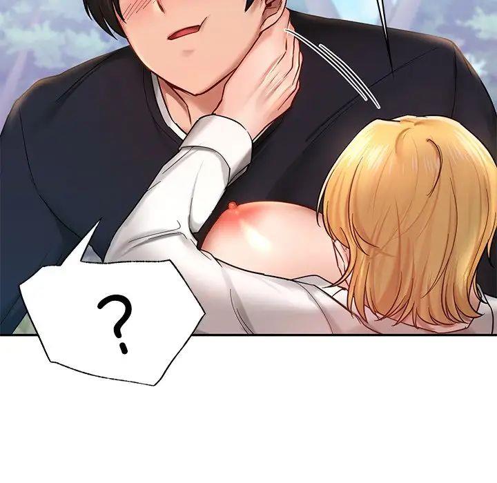 [韩国漫画] 游乐园男女 剧情,职场#[144P]-114