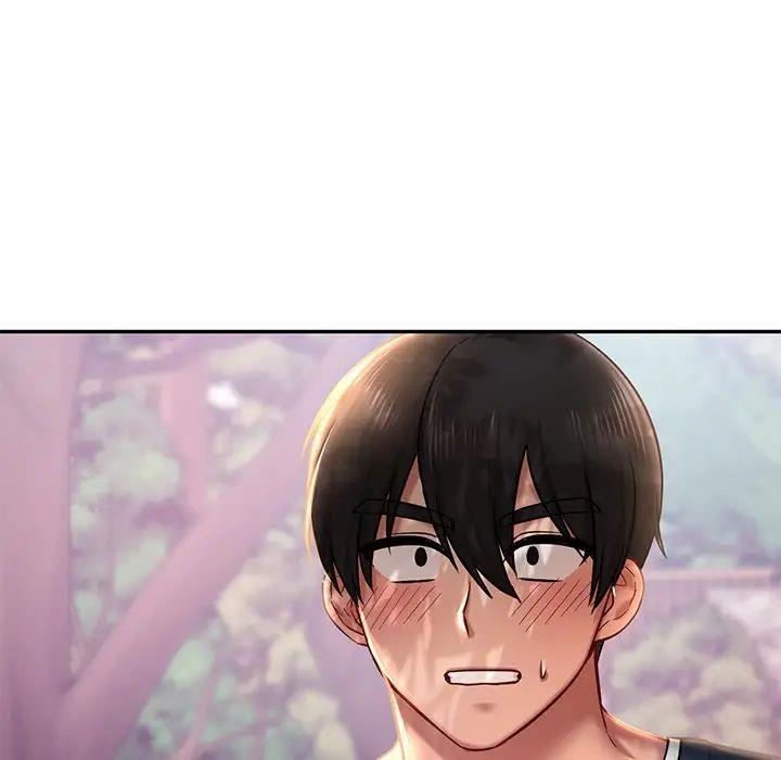 [韩国漫画] 游乐园男女 剧情,职场#[144P]-6