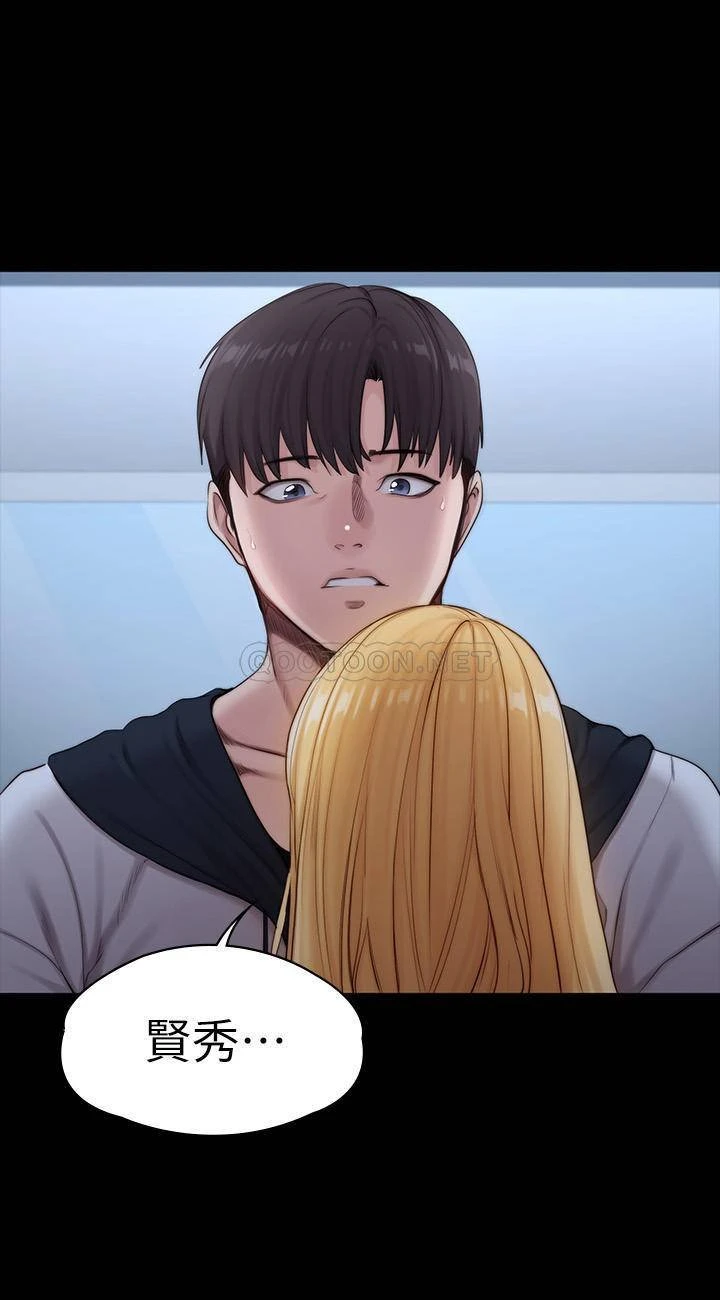 [韩国漫画] 健身教练 剧情,巨乳大奶#[48P]-46