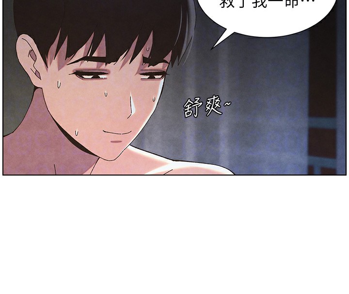 [韩国漫画] 兄妹的秘密授课 剧情,不伦,青年#[141P]-118