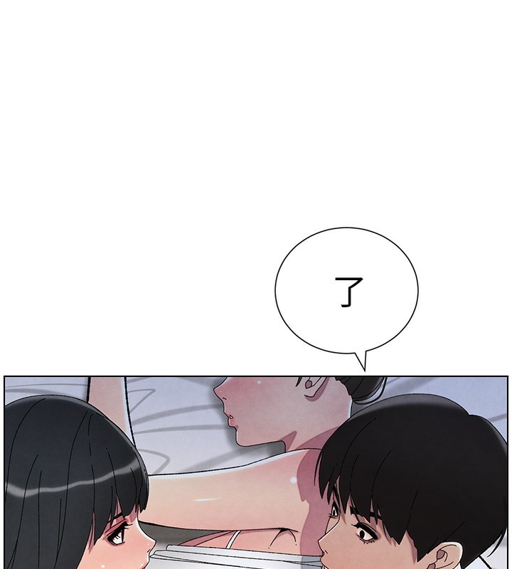 [韩国漫画] 兄妹的秘密授课 剧情,不伦,青年#[141P]-48