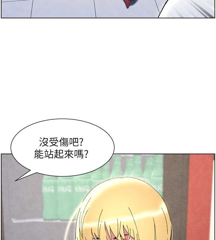 [韩国漫画] 兄妹的秘密授课 剧情,不伦,青年#[125P]-77