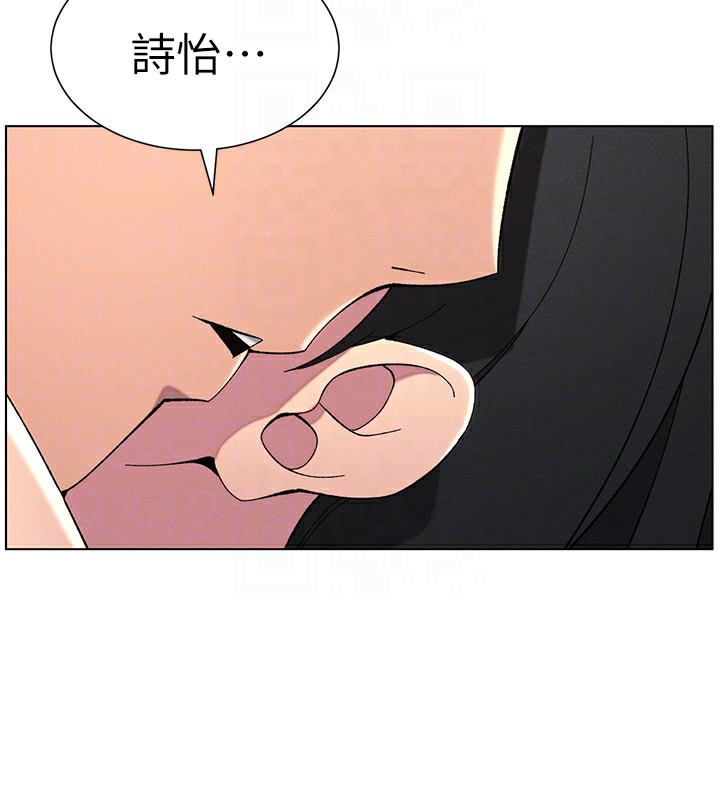 [韩国漫画] 兄妹的秘密授课 剧情,不伦,青年#[143P]-130