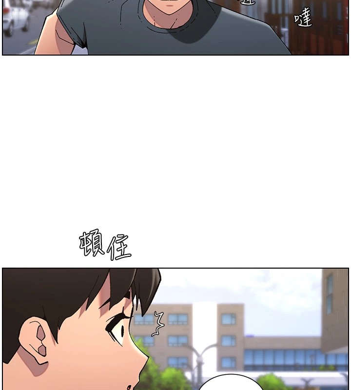 [韩国漫画] 兄妹的秘密授课 剧情,不伦,青年#[137P]-13
