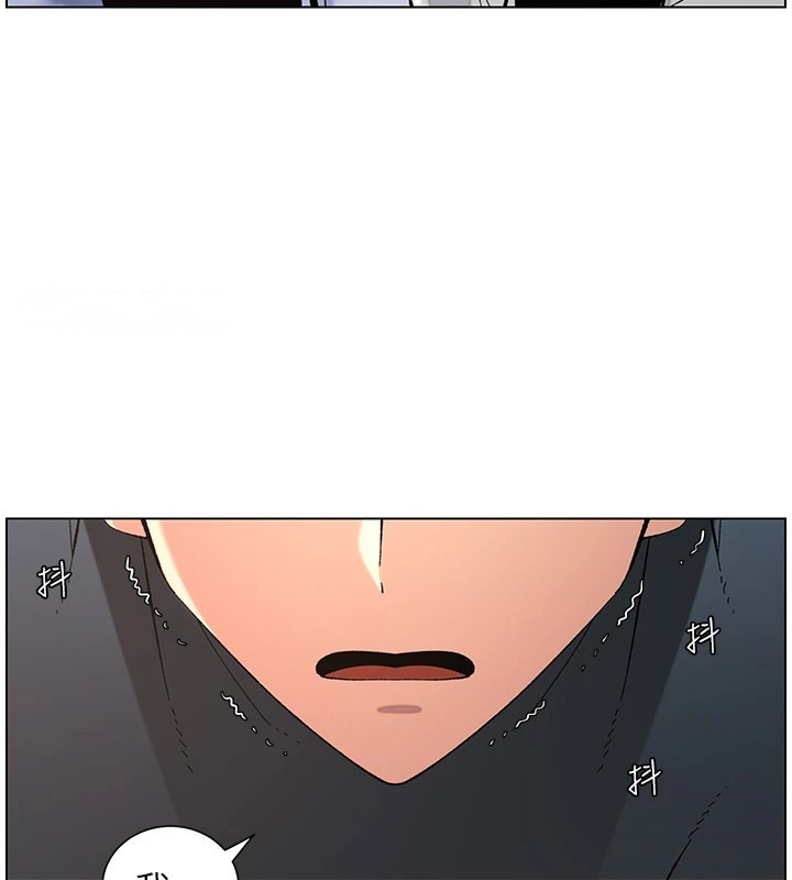 [韩国漫画] 兄妹的秘密授课 剧情,不伦,青年#[137P]-75