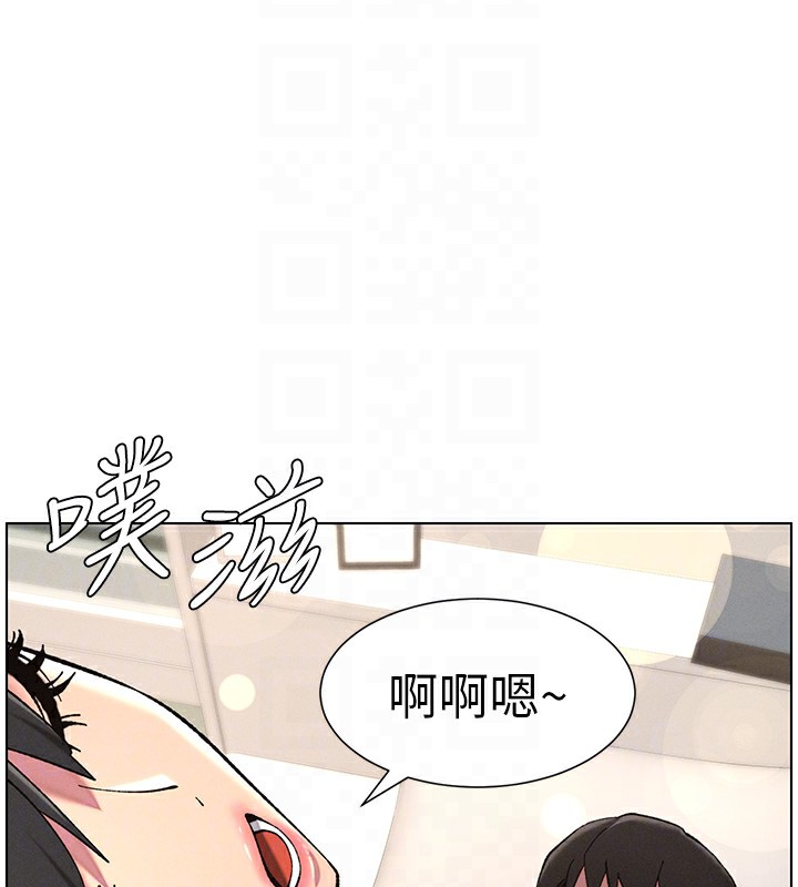 [韩国漫画] 兄妹的秘密授课 剧情,不伦,青年#[114P]-112