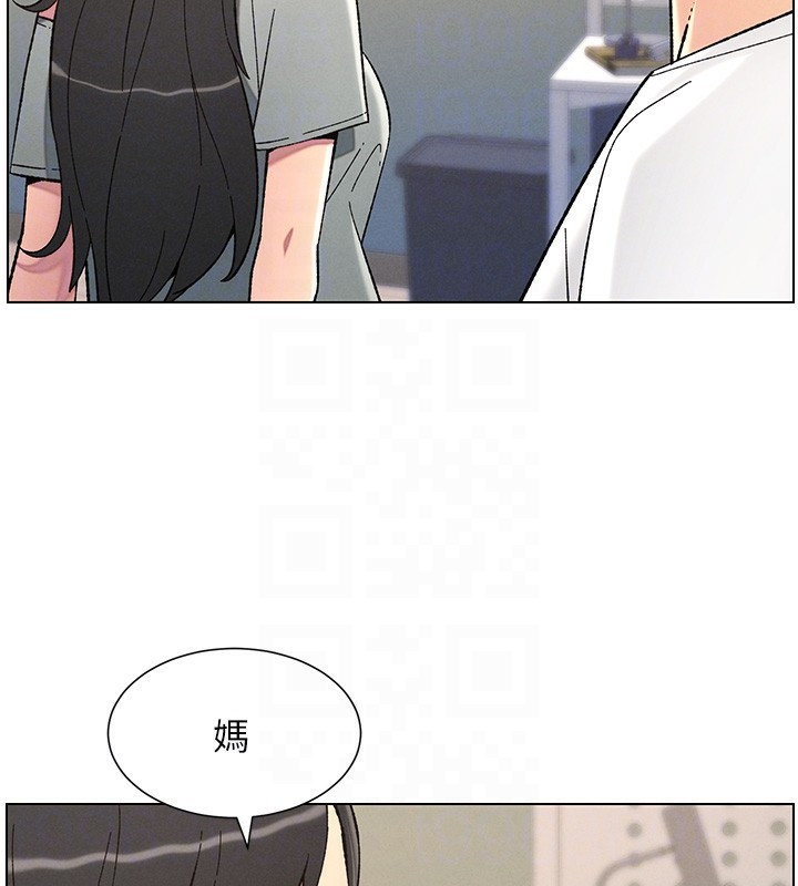 [韩国漫画] 兄妹的秘密授课 剧情,不伦,青年#[114P]-80