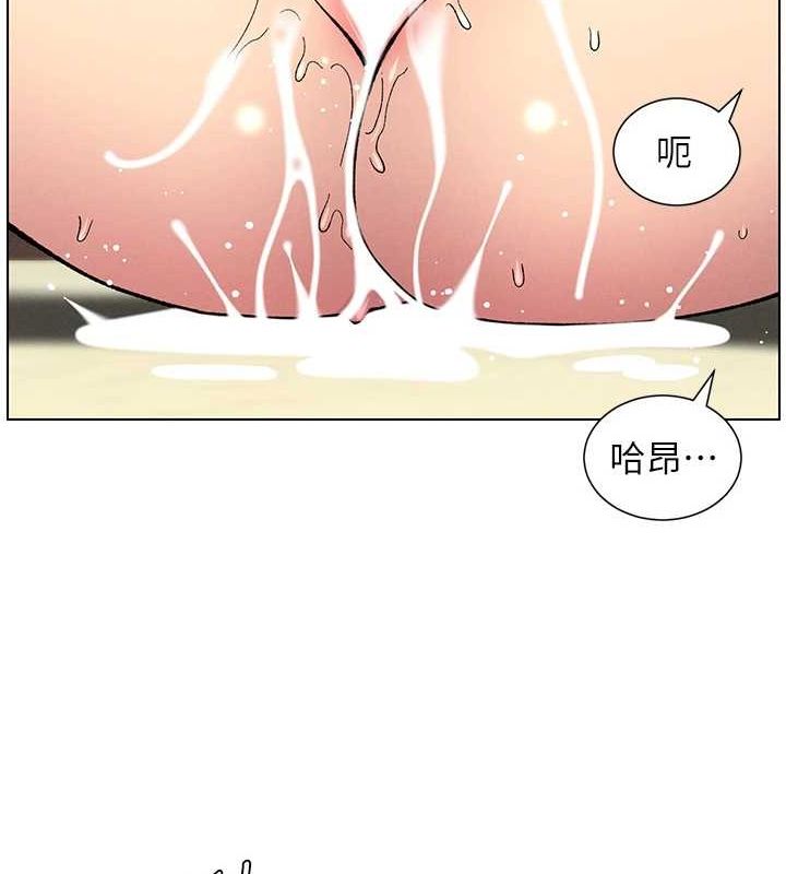 [韩国漫画] 兄妹的秘密授课 剧情,不伦,青年#[142P]-69