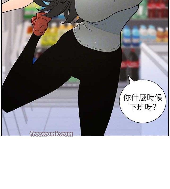 [韩国漫画] 兄妹的秘密授课 剧情,不伦,青年#[135P]-105