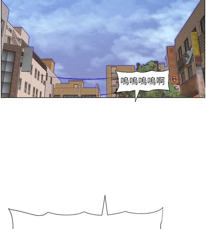 [韩国漫画] 兄妹的秘密授课 剧情,不伦,青年#[135P]-130