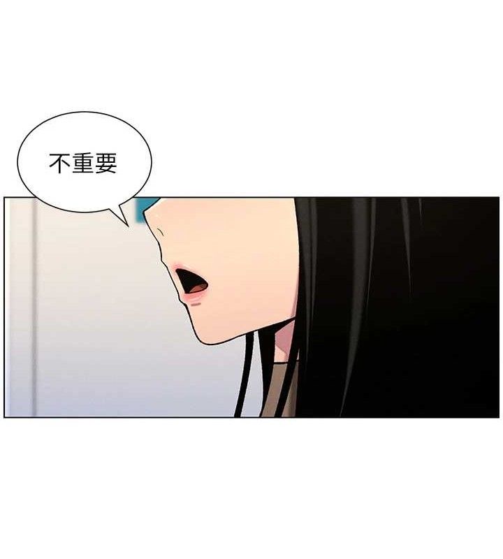[韩国漫画] 兄妹的秘密授课 剧情,不伦,青年#[135P]-46