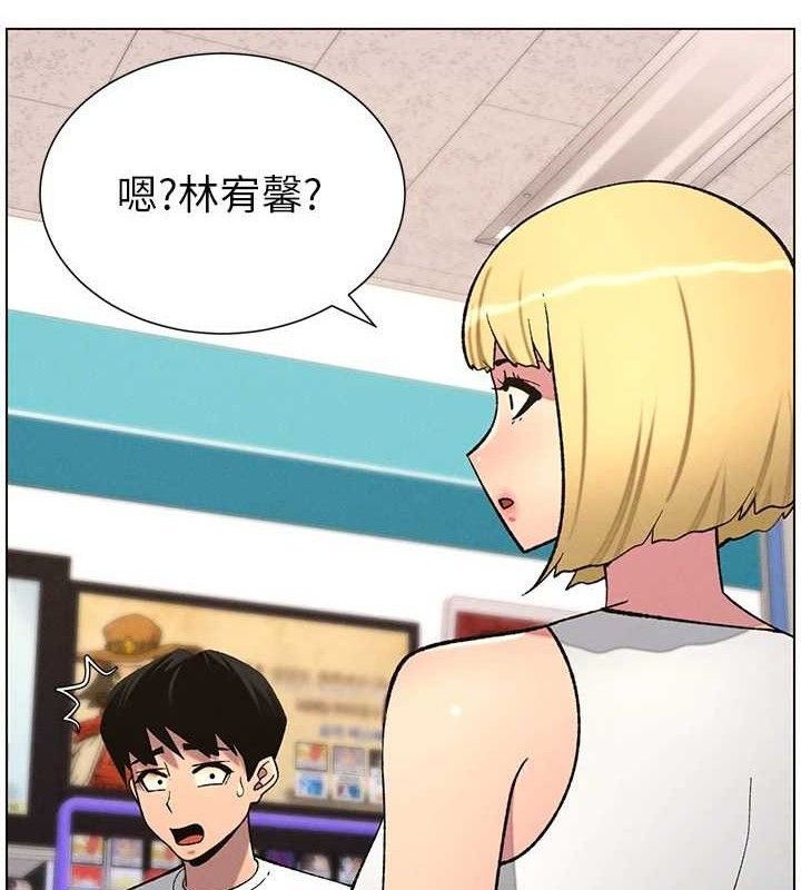 [韩国漫画] 兄妹的秘密授课 剧情,不伦,青年#[135P]-78