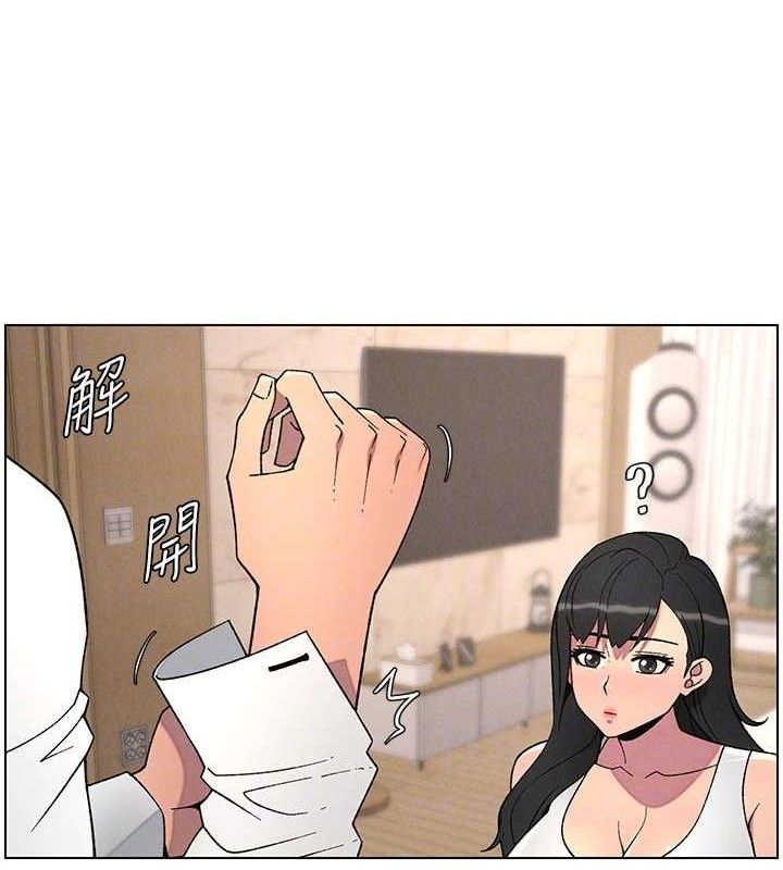 [韩国漫画] 兄妹的秘密授课 剧情,不伦,青年#[133P]-127