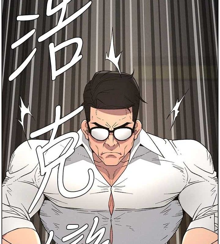 [韩国漫画] 兄妹的秘密授课 剧情,不伦,青年#[133P]-130
