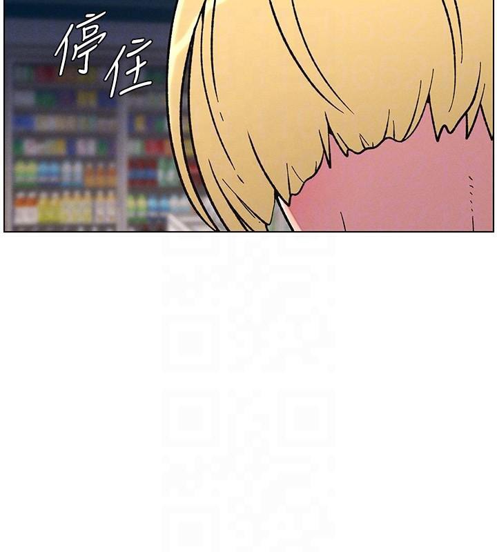 [韩国漫画] 兄妹的秘密授课 剧情,不伦,青年#[128P]-51