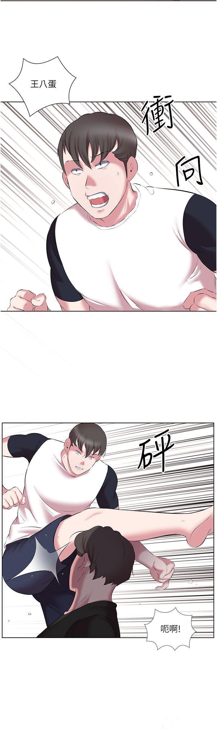 [韩国漫画] 今天吃饱了吗 剧情,巨乳大奶#[40P]-12