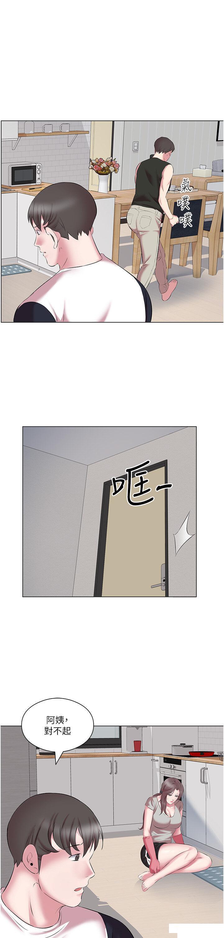 [韩国漫画] 今天吃饱了吗 剧情,巨乳大奶#[40P]-15