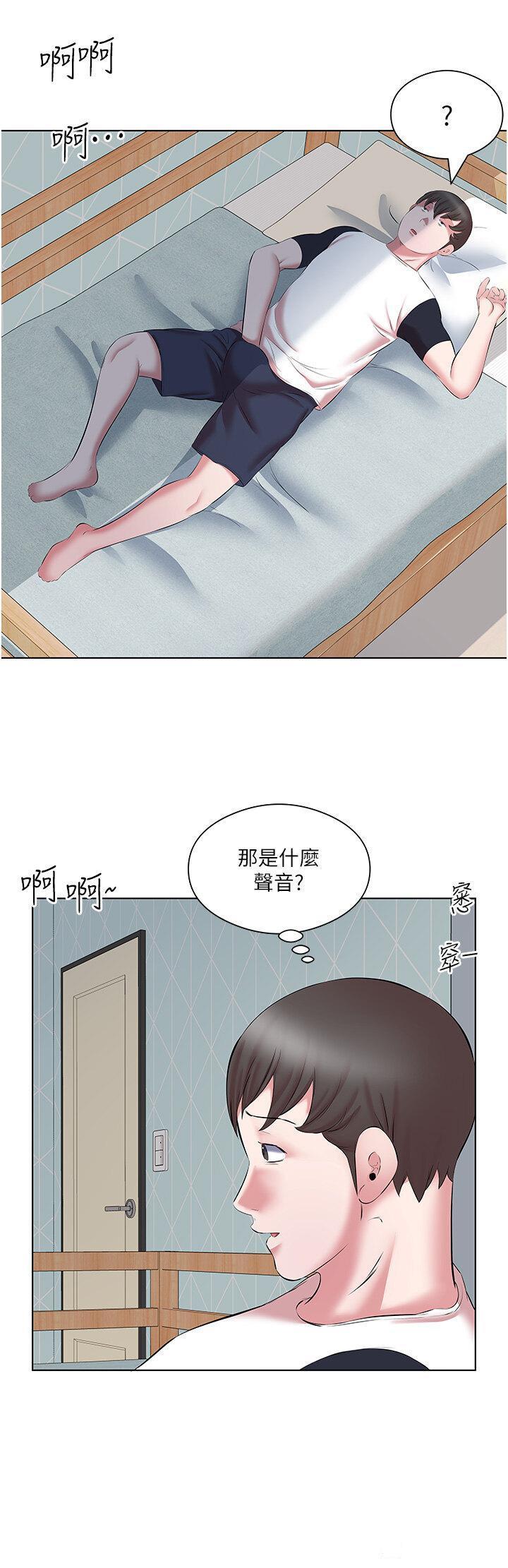 [韩国漫画] 今天吃饱了吗 剧情,巨乳大奶#[40P]-8