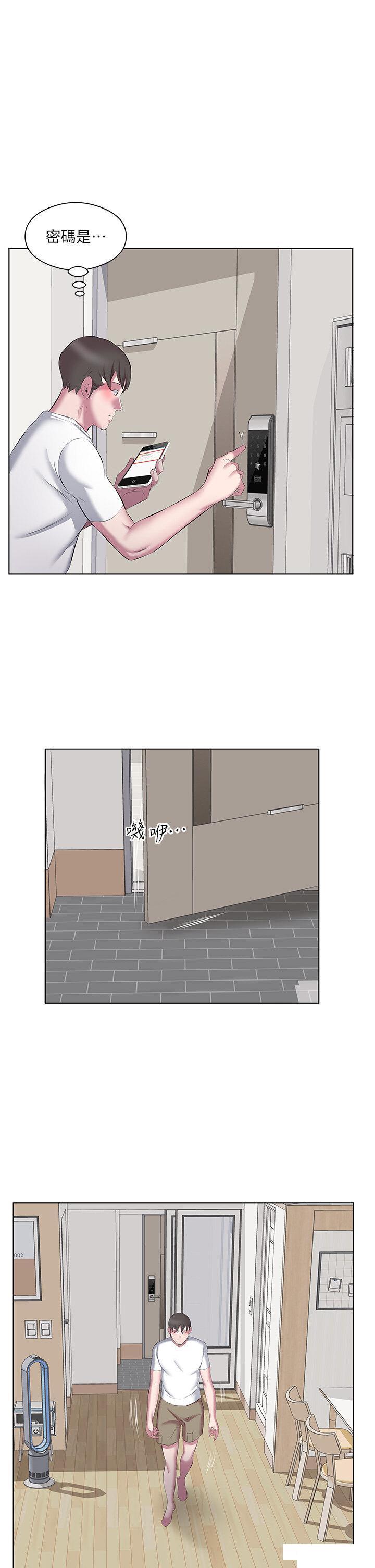[韩国漫画] 今天吃饱了吗 剧情,巨乳大奶#[36P]-25