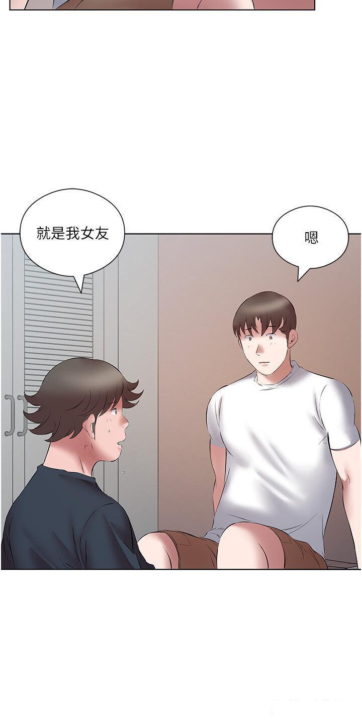 [韩国漫画] 今天吃饱了吗 剧情,巨乳大奶#[35P]-12
