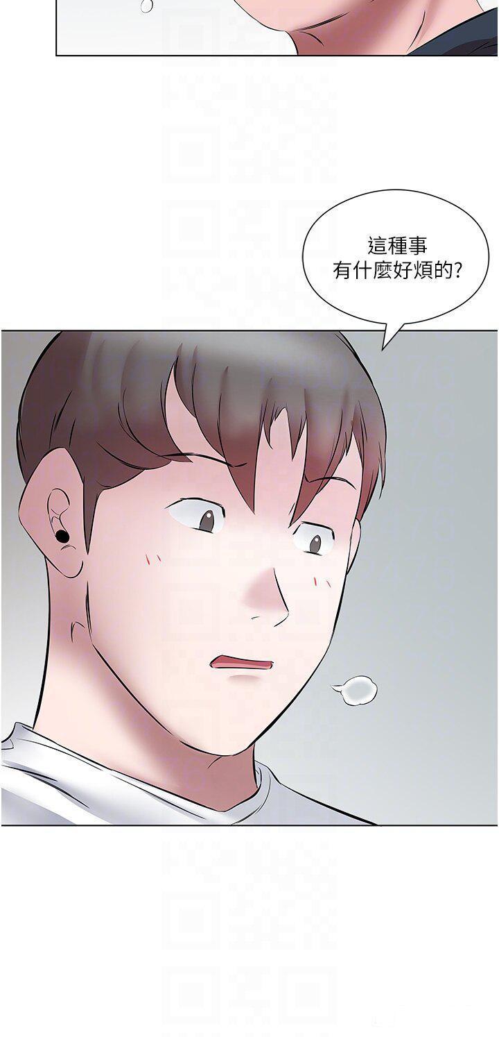 [韩国漫画] 今天吃饱了吗 剧情,巨乳大奶#[35P]-14
