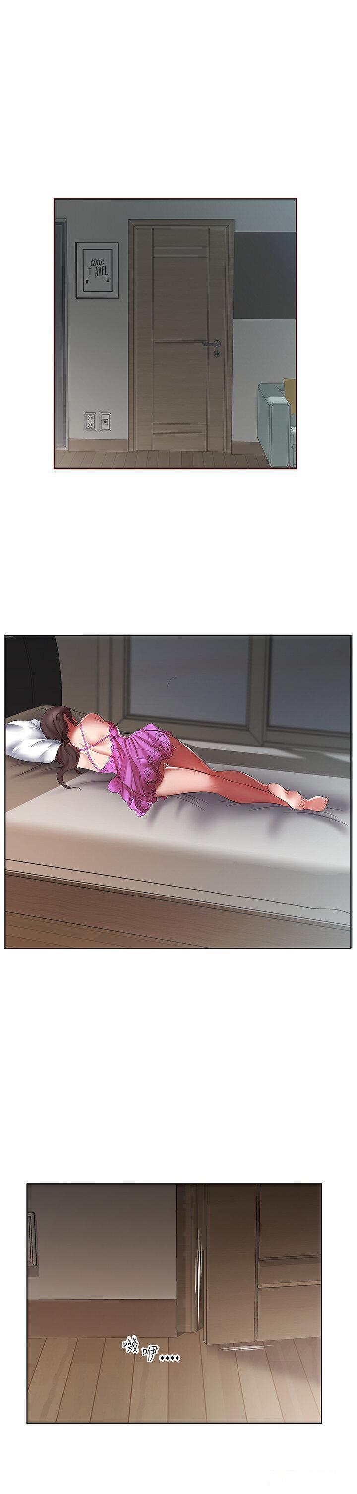 [韩国漫画] 今天吃饱了吗 剧情,巨乳大奶#[35P]-19